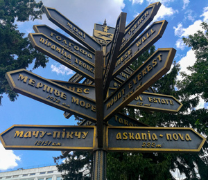 Храм Білого Лотосу
